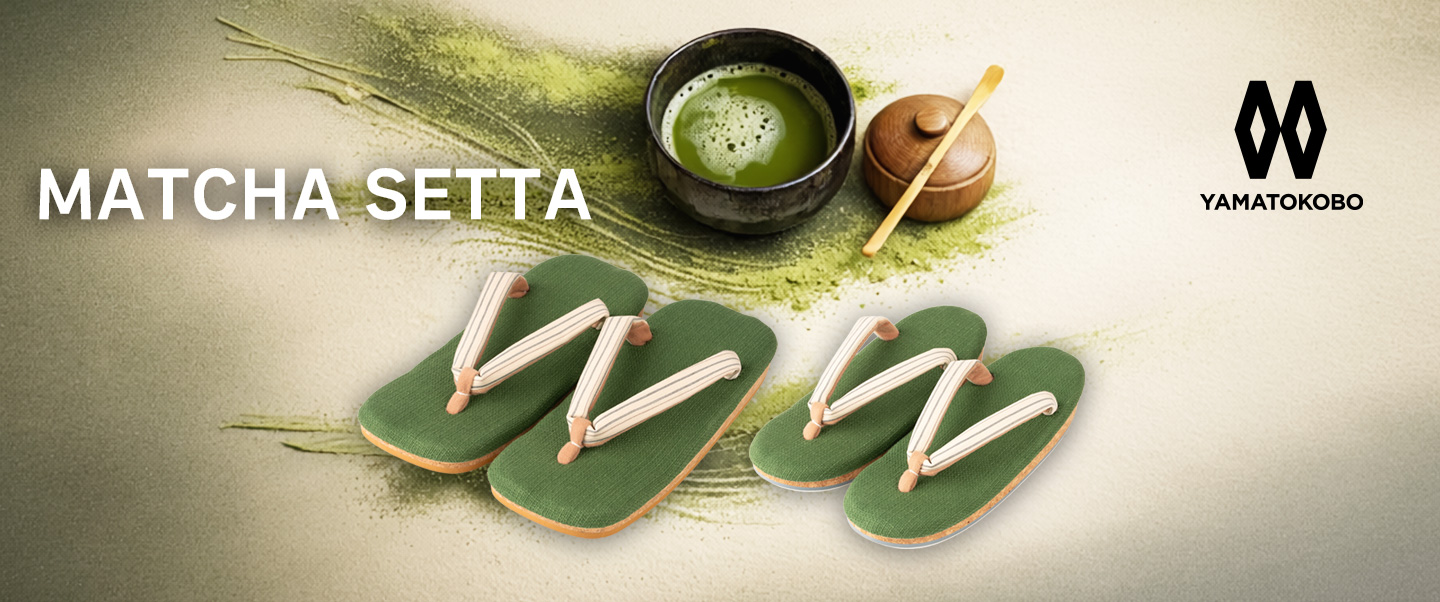 夏の足音が近づくお茶染め雪駄特集