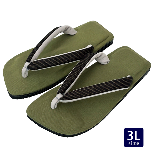 home-item-r1160gr-m.jpg