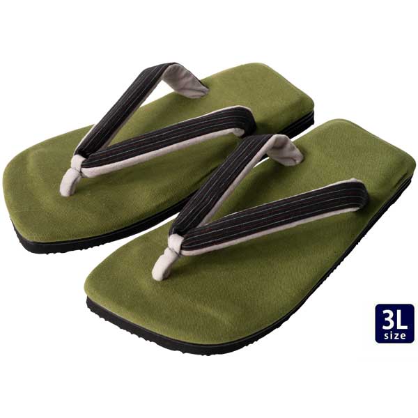 home-item-r1160gr-m.jpg