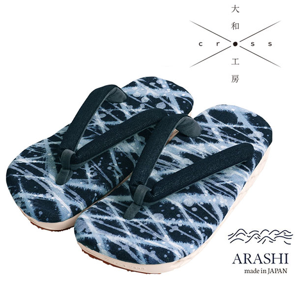 YAMATO KOBO -cross- 【メンズ】|YC01 ARASHI